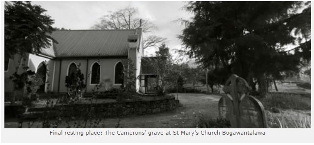 St Mary’s Church Bogawantalawa