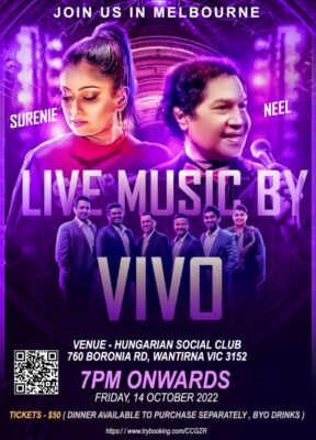 Surenie De Mel & Neel Warnakulasuriya | elanka