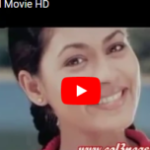 Anjaleeka Sinhala Full Movie 