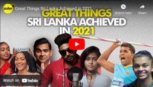 The best of Sri Lankans 2021 | elanka