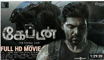Captain Tamil full HD movie/Arya new release Tamil movie hd