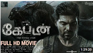 Captain Tamil full HD movie