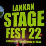 Lankan Stage Fest 2022 - by Sinhalese Cultural Forum of NSW - Photos thanks to RoyGrafix