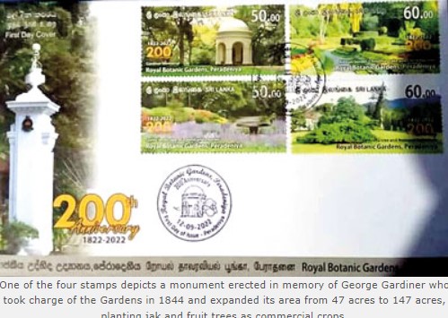 new stamps mark Peradeniya Gardens
