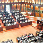 sri lanka parliament | elanka