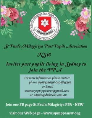 An Open Invitation for Past Pupils of St Pauls Milagiriya Girls School Colombo Sri Lanka