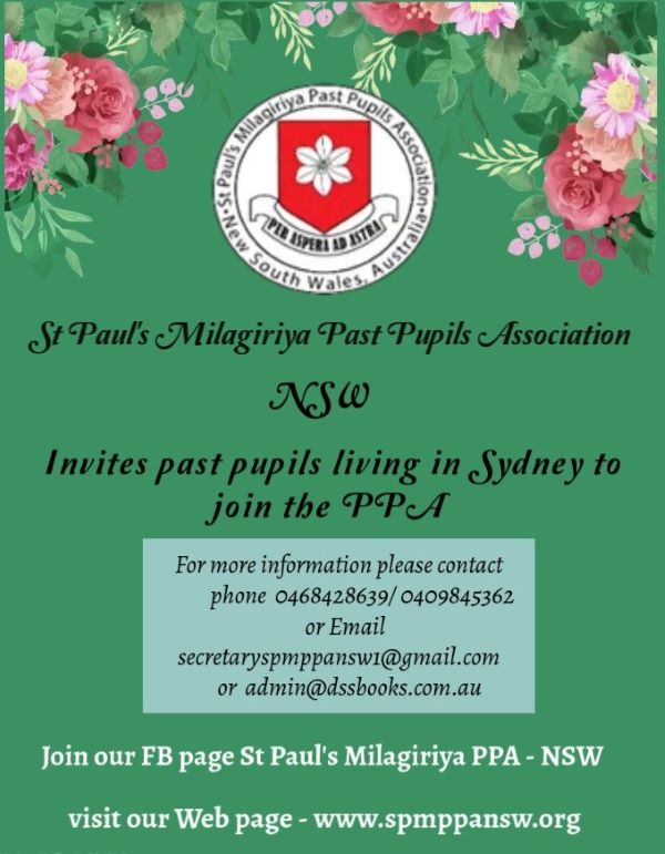 An Open Invitation for Past Pupils of St Pauls Milagiriya Girls School Colombo Sri Lanka
