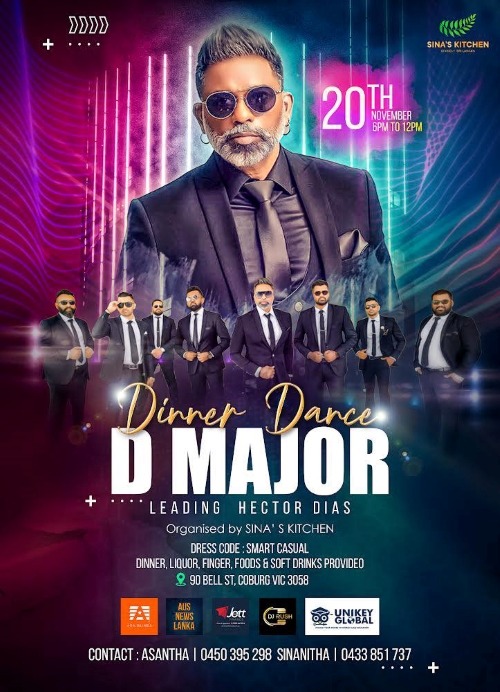 D-Major Dinner Dance - Sun 20 Nov 2022 6:00 PM - 11:00 PM ( Melbourne )