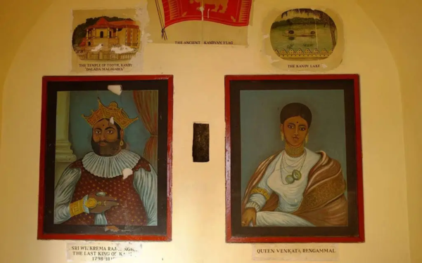 Prison cell of King Sri Wickrama Rajasingha in Colombo Fort
