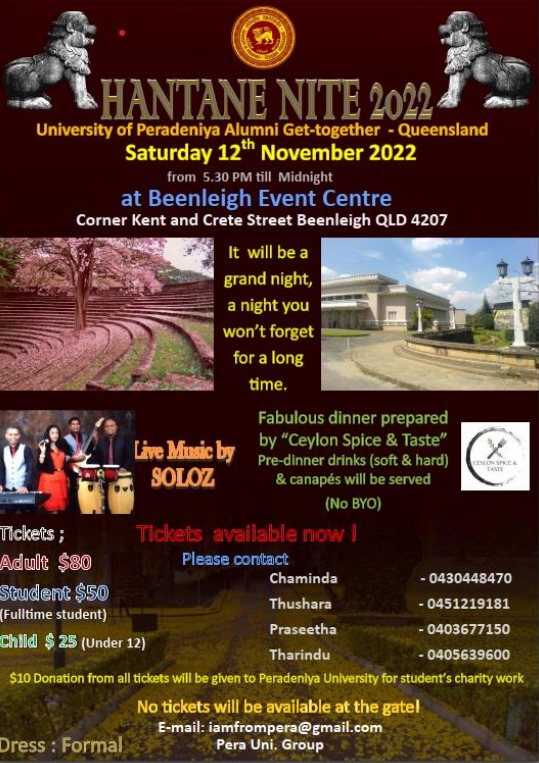 Hantane Nite 2022 -University of Peradeniya Alumini Get-together - Queensland - Saturday 12th November 2022 - 5.30 pm till Midnight ( Queensland )
