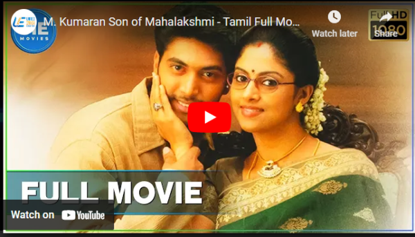 M. Kumaran Son of Mahalakshmi - Tamil Full Movie | Jayam Ravi | Asin | Vivek
