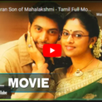 M. Kumaran Son of Mahalakshmi - Tamil Full Movie | Jayam Ravi | Asin | Vivek