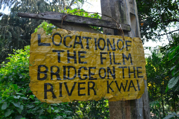 Bridge on the River Kwai