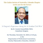 Ceylon Society of Australia Colombo Chapter Dr. Gamini Goonetilleke FRCS,