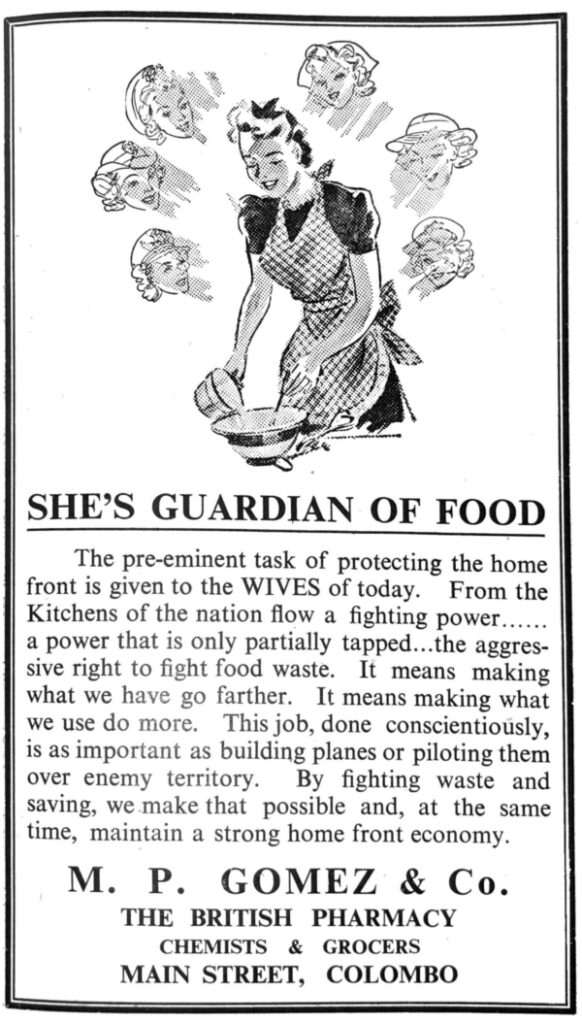 Down Memory Lane by Des Kelly eLanka