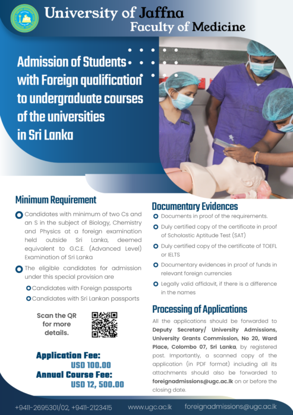 Foreign Students Admission 2