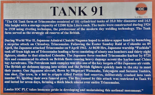 Trincomalee Oil Tank Farm