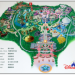Disneyland