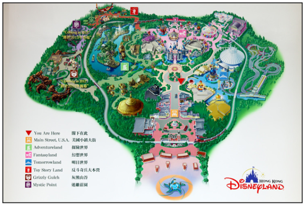 A Disneyland for Sri Lanka – By GEORGE BRAINE