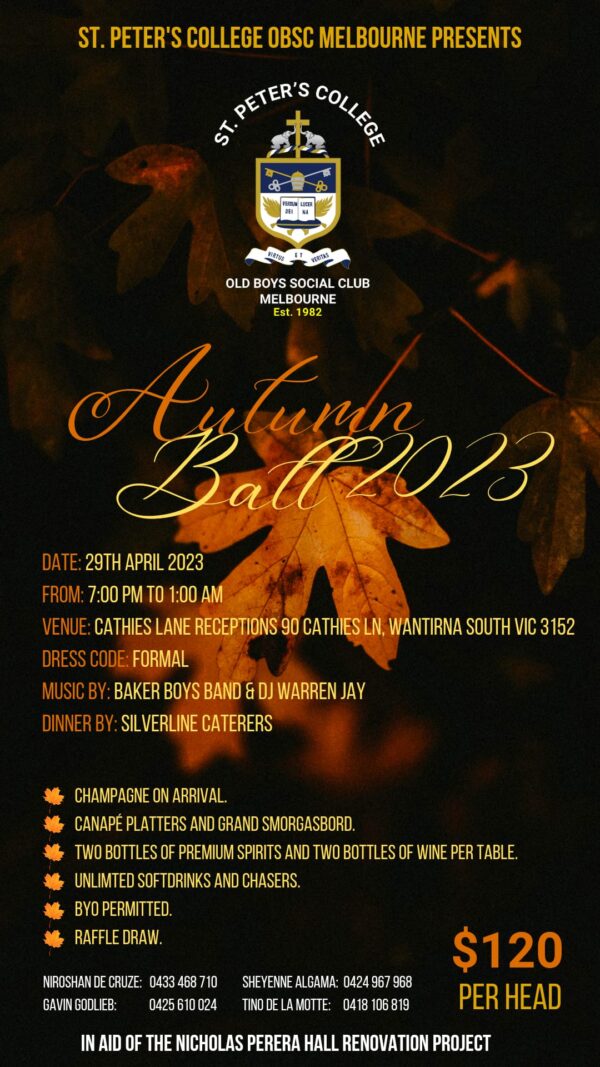 Autumn Ball Dance Flyer
