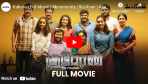Kuberan Full Movie | Mammootty | Raj Kiran | Ajai Vasudev | Gopi Sundar