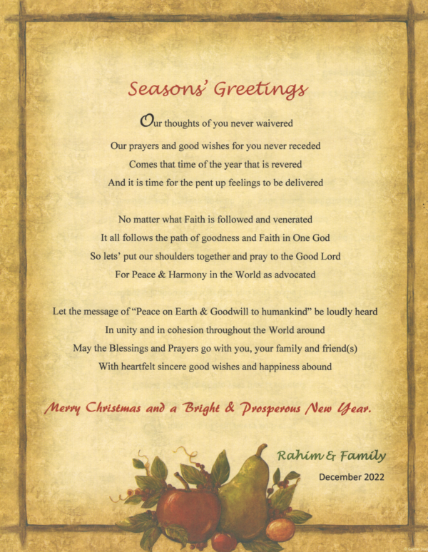 Seasons' Greetings - By Noor Rahim
