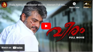 Veeram – Tamil Full Movie | Ajith Kumar| Tamannaah |Santhanam |Nassar | AtulKulkarni