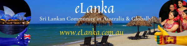 elanka