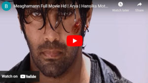 Meaghamann Full Movie Hd | Arya | Hansika Motwani | tamil new movies 2015 full movie
