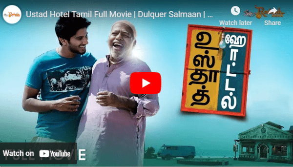 Ustad Hotel Tamil Full Movie