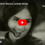 Wasana sinhala Movie