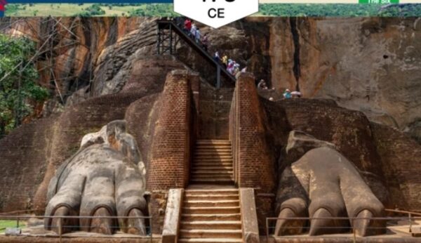 Complete History of Sri Lanka