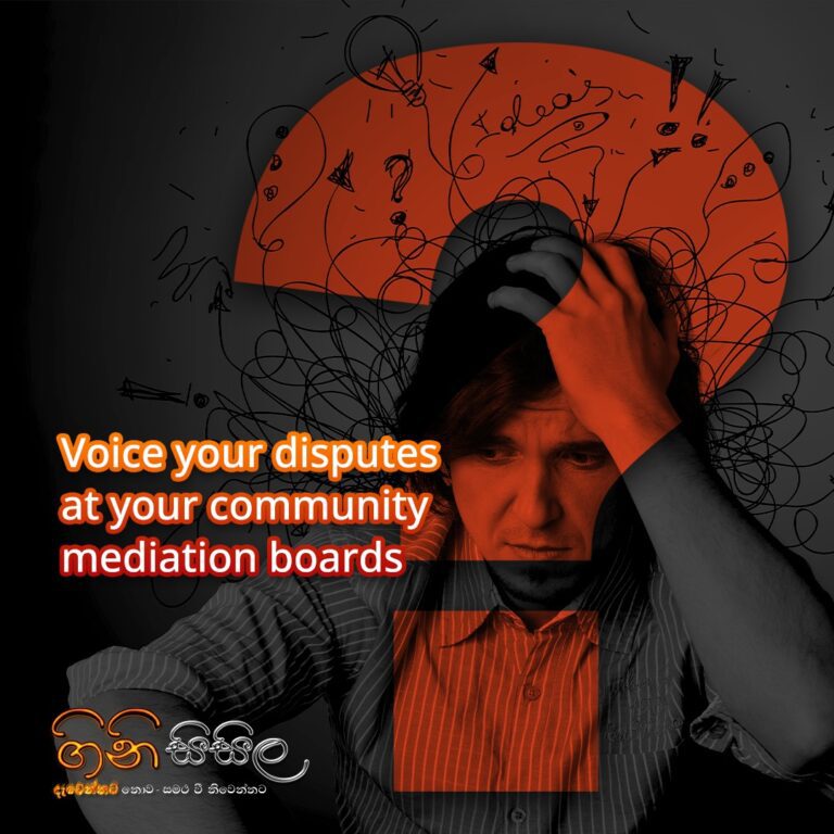 Mediation Boards and youth: the role, need, and implementation of conflict resolution in Sri Lankan school systems