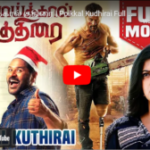 Poikkal Kudhirai Full Movie
