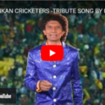 SRI LANKAN CRICKETERS