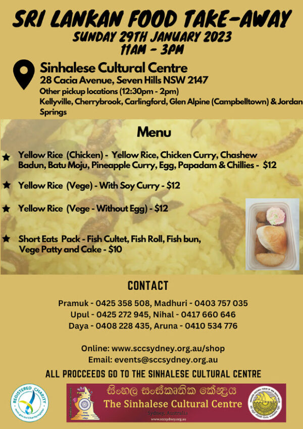 Sinhalese Cultural Centre - Sri Lankan Food Takeaway on Sunday the 29th January 