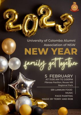 University Of Colombo Alumini Association Of NSW New Year Family Get Together