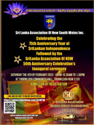 Sri Lankan Association of NSW Inc (SLA) is celebrating the 75th Sri Lankan Independence Day together with SLA's 50 Anniversary celebrations Inaugural Ceremony.