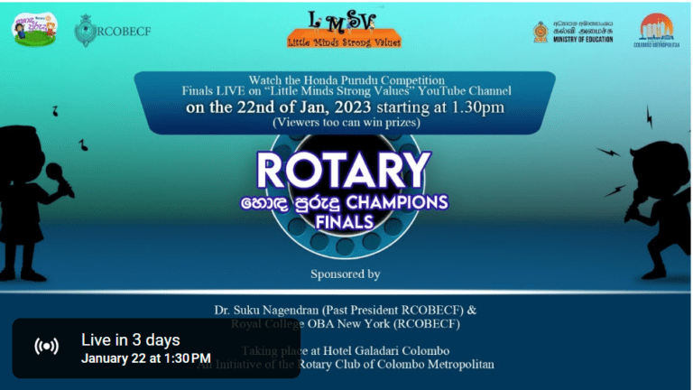 Rotary charity project titled “Little Minds Strong Values” – Live Stream – Chaired – By Rukshan Perera