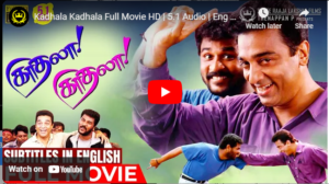 Kadhala Kadhala Full Movie