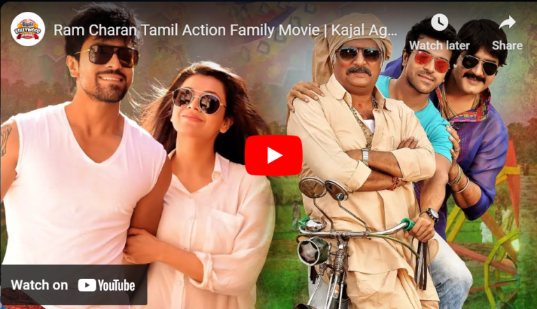 Ram Charan Tamil Action Family Movie | Kajal Agarwal | Prakash Raj | Latest Ta,il Dubbed Movies