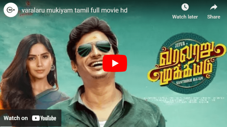 varalaru mukiyam tamil full movie hd