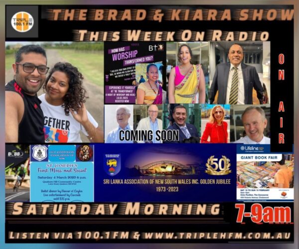 The Brad and Kiara Show Podcast - 2023-2-11