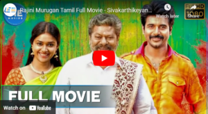 Rajini Murugan Tamil Full Movie