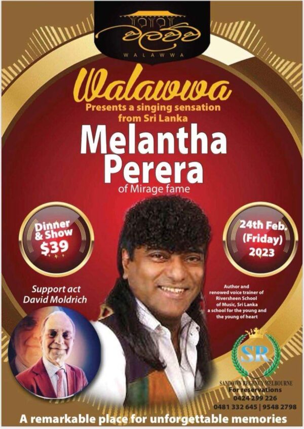 Walawwa Presents a Singing Sensation From Sri Lanka Melantha Perera Of Mirage Fame - 24th February (Friday)2023 -
