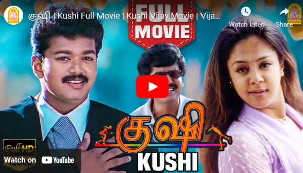 Kushi Full Movie