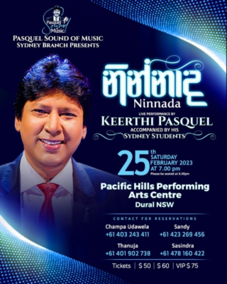 Ninnada - KEERTHI PASQEL - SATURDAY FEBRUARY 2023 AT 7.00 pm