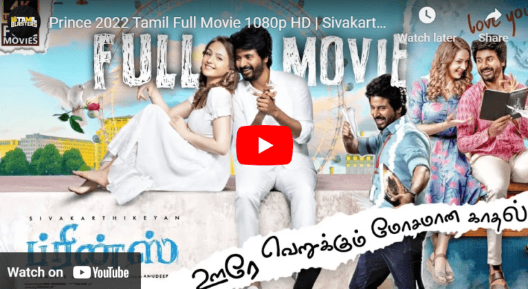 Prince 2022 Tamil Full Movie 1080p HD | Sivakarthikeyan |