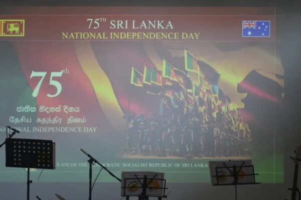 Lanka’s Independence Day