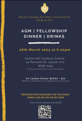 Annual General Meeting (AGM) will be held on Sunday, 26 March 2023 at the Castle Hill Community Centre